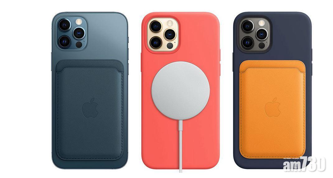 iPhone 12及MagSafe配件或對心臟起搏器造成影響