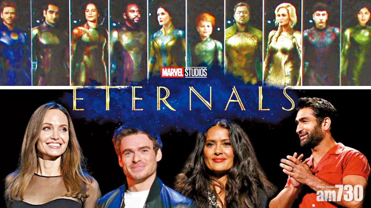 魁隆回歸《永恆族》