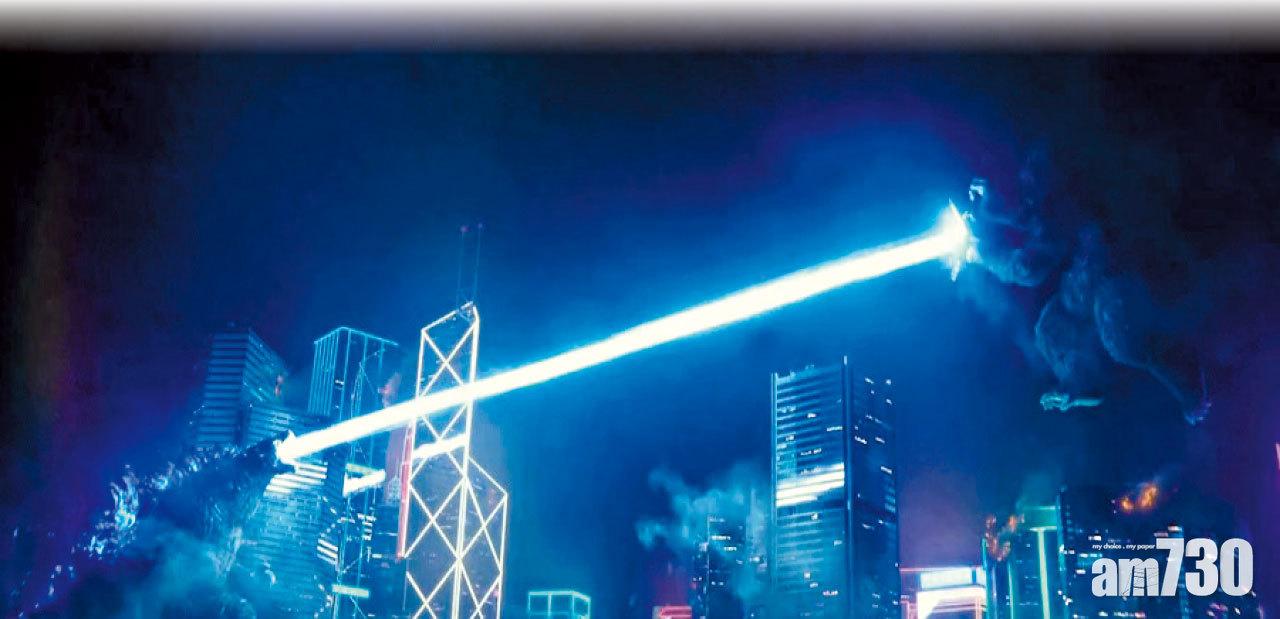 金剛 哥斯拉香港開戰