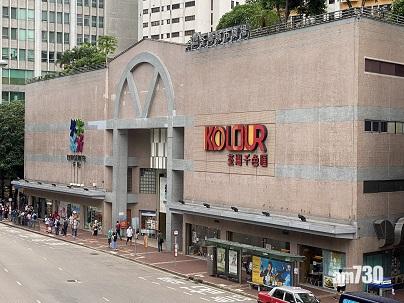 盈利預告｜恒發盈喜 去年多賺1倍