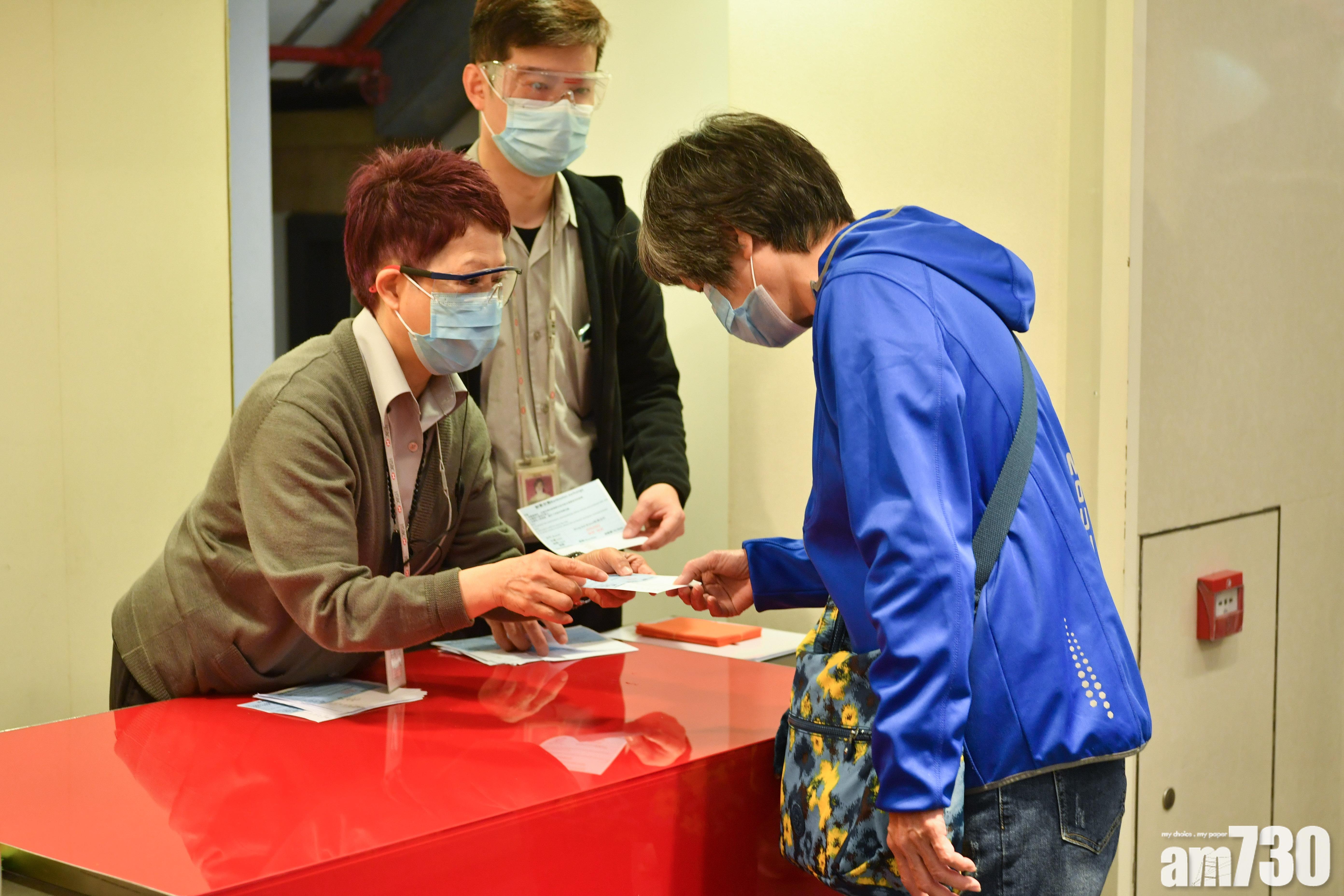 兌換新鈔｜滙豐今為逾萬名客戶換新鈔　網上預約名額已爆滿