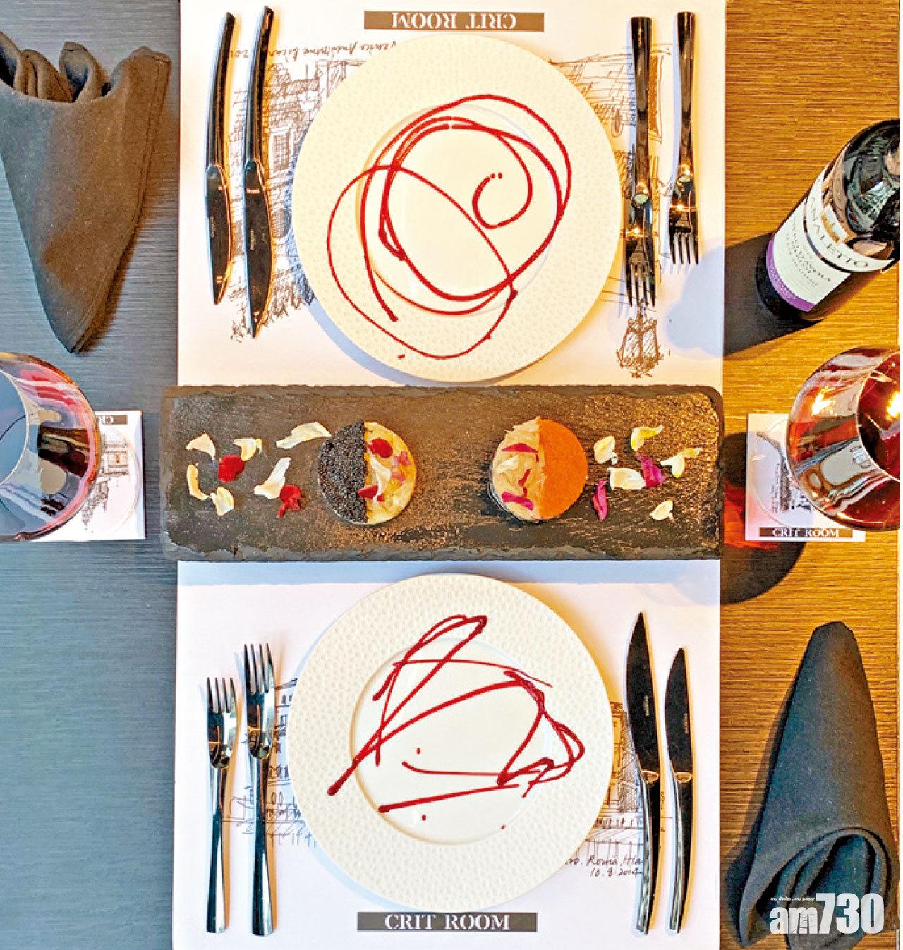 Love you all day long 