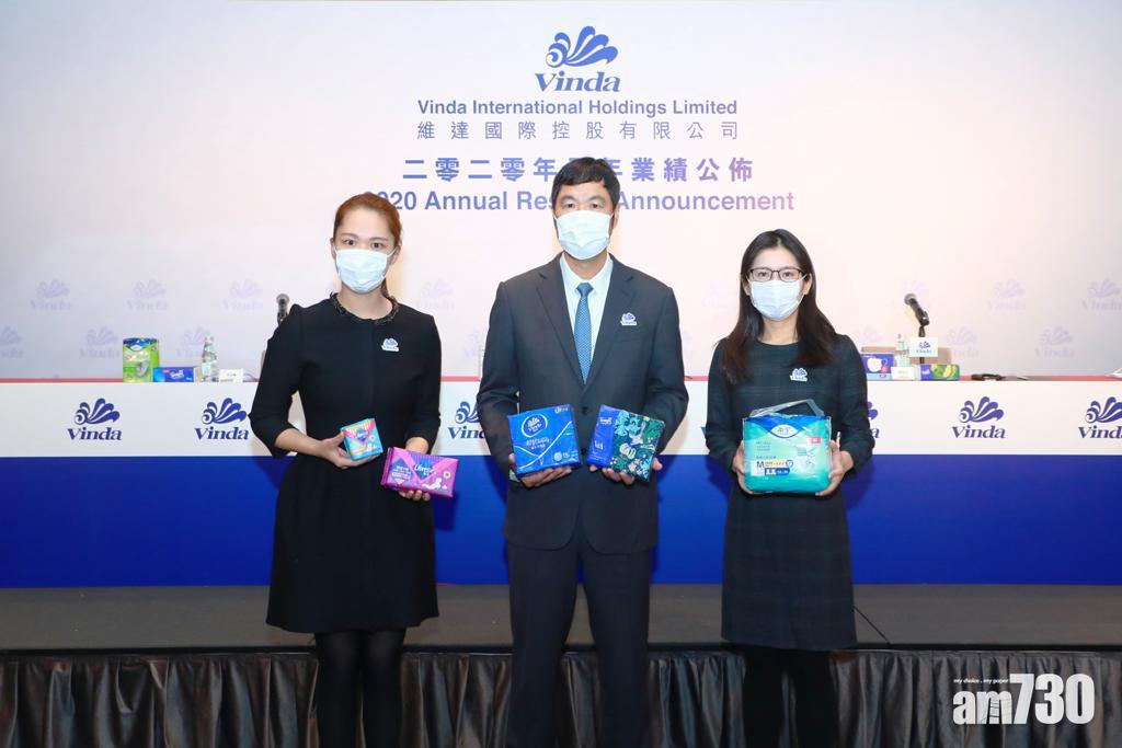 企業放榜｜維達去年多賺64% 末期息飆76%