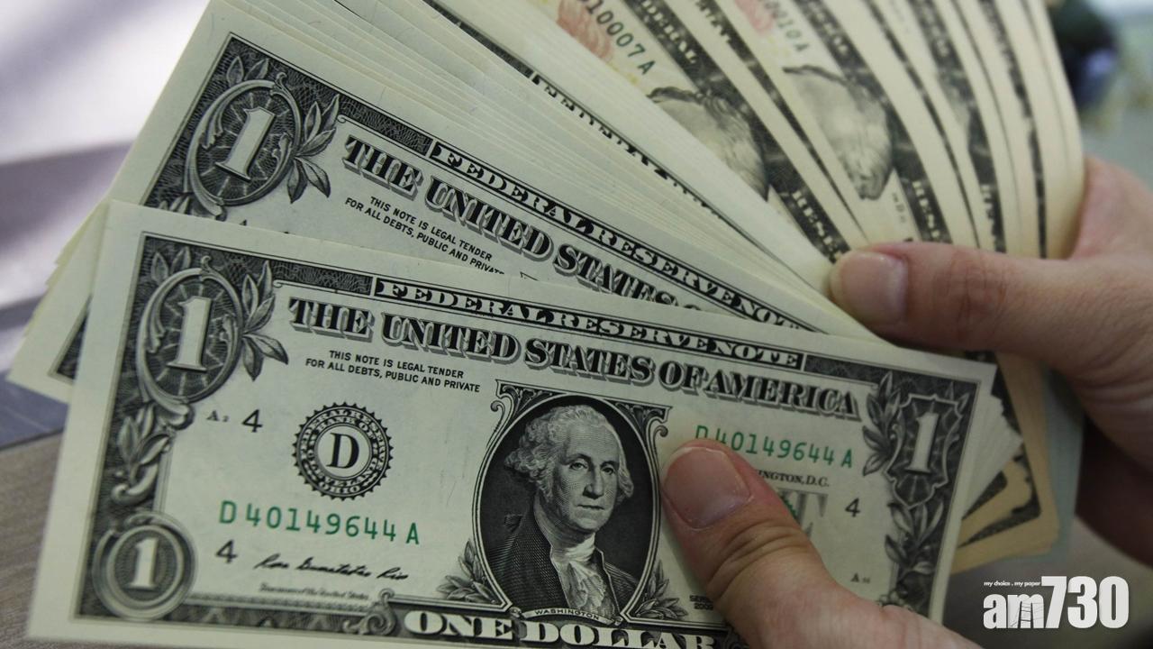 多得大頭蝦老公加會錯意店員　好運女擦中100萬美元