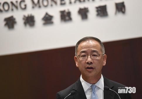 外匯基金｜外匯基金去年賺1978億 挫25%