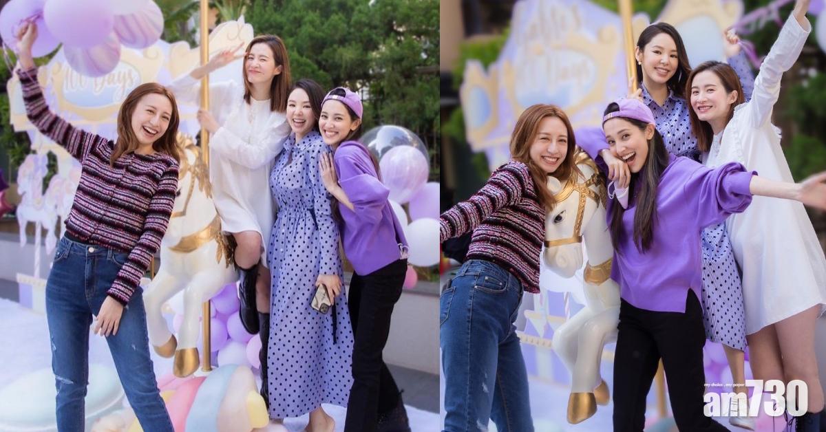 少婦聯盟再合體｜譚凱琪為愛女舉行夢幻派對 陳凱琳有意對襯家
