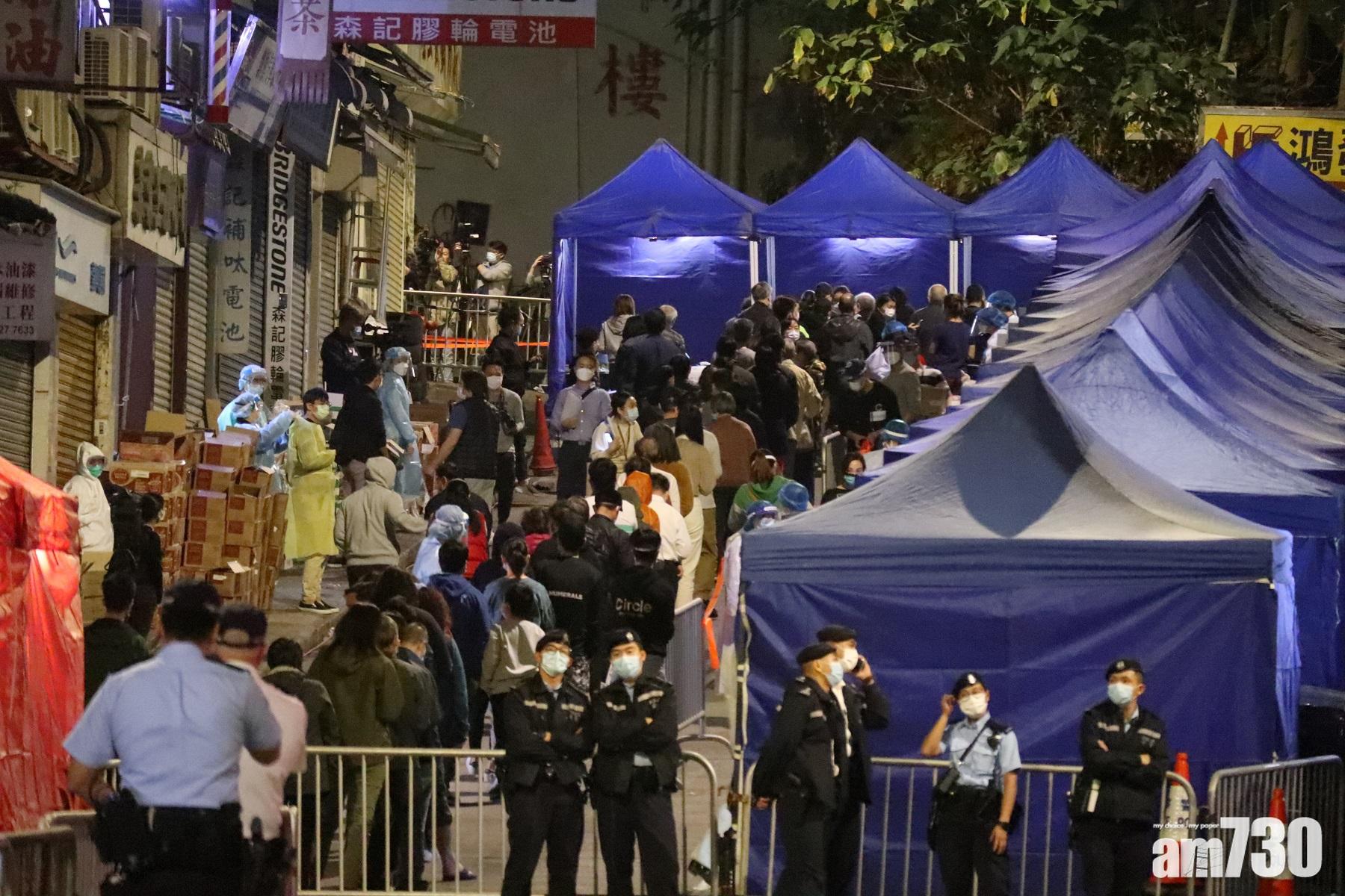 新冠肺炎｜東發大廈列受限區域　政府冀明早7時完成強檢