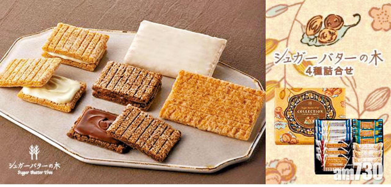 Online shopping新春前收貨