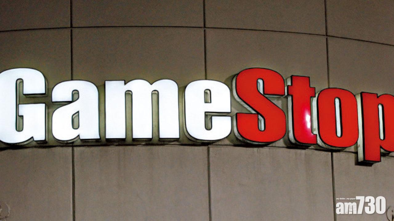 網上論壇現「推高股價群組」白宮關注 美遊戲商GameStop股價暴漲17倍
