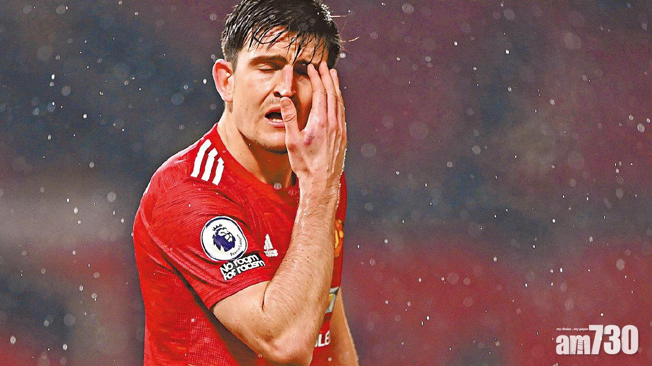 主場輸波無緣重上榜首 曼聯迎擊阿仙奴難打