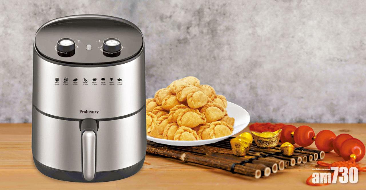 團年飯必備優質廚具