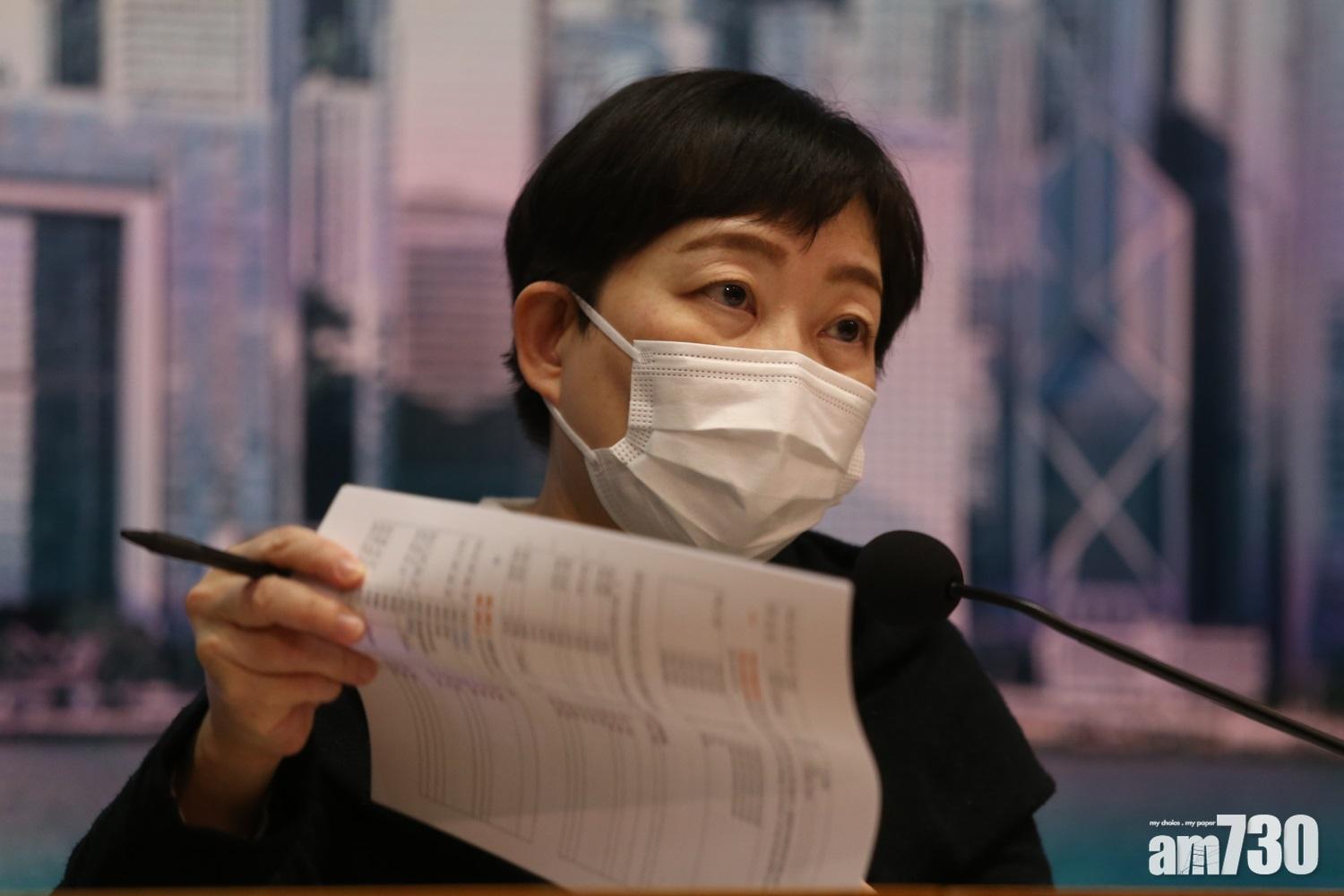 新冠肺炎｜消息指今新增約30宗確診　較昨日回落