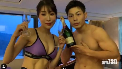 李世英網上割雙眼皮