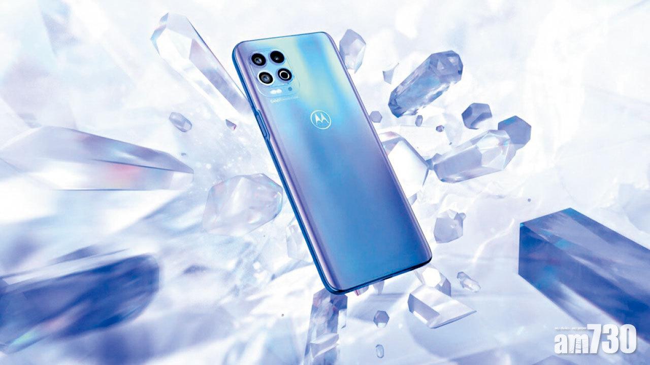 motorola edge s 全球首載高通S870 網速存取開Turbo