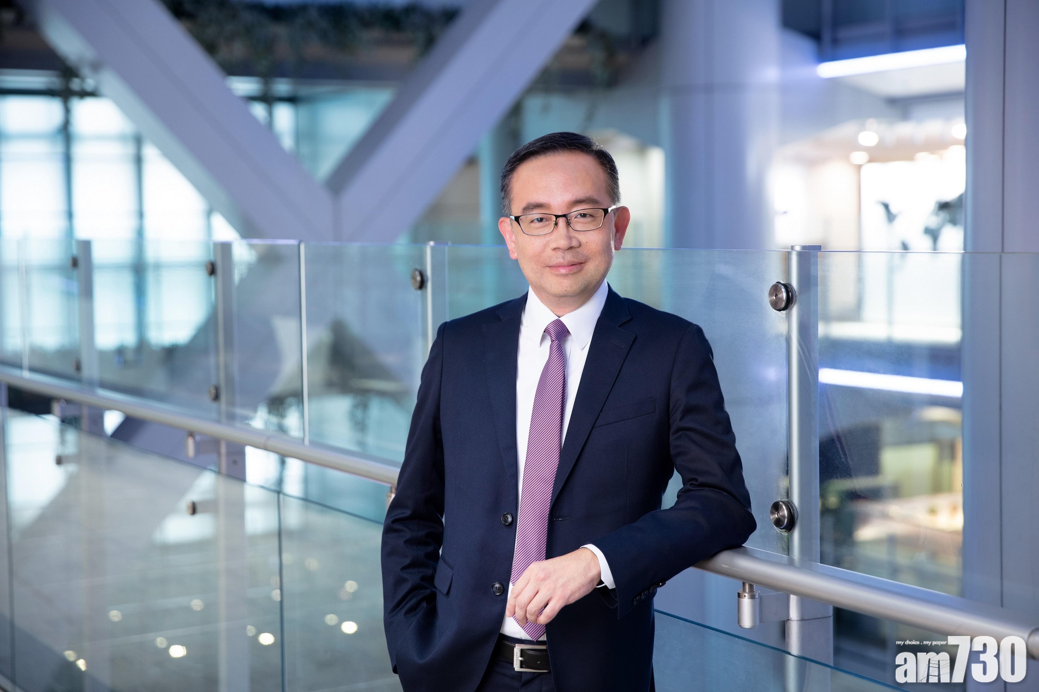 人事委任｜滙豐成立粵港澳大灣區業務部