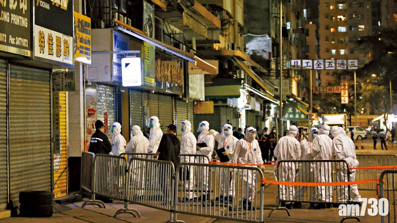 新冠肺炎 護老院友疑替更員工傳染 一晚突襲封四區