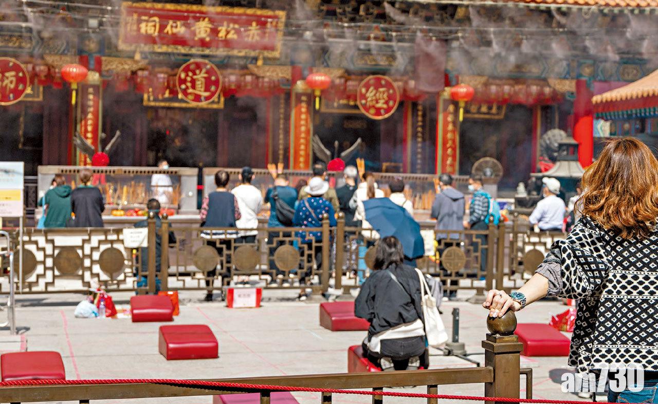 加強防疫 新春入黃大仙祠要掃安心出行 99年首取消通宵上頭炷香