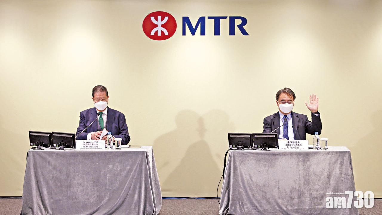 判斷失誤 獨立調查東鐵綫新信號系統  港鐵無及時通報敏感度不足