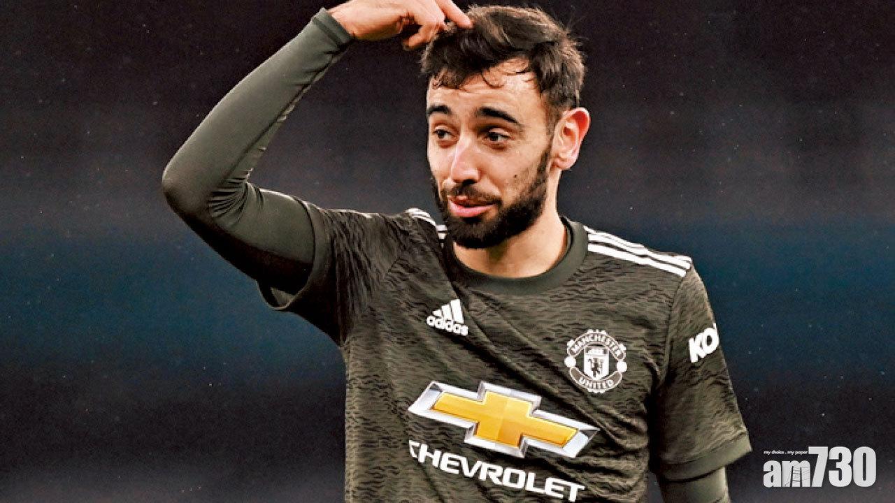 曼聯求反彈 勢以修咸頓祭旗