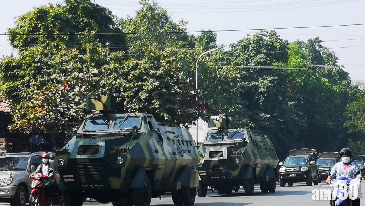 軍事政變｜仰光銀行重開 全民盟促軍方盡快釋放昂山素姬並承認大選結果