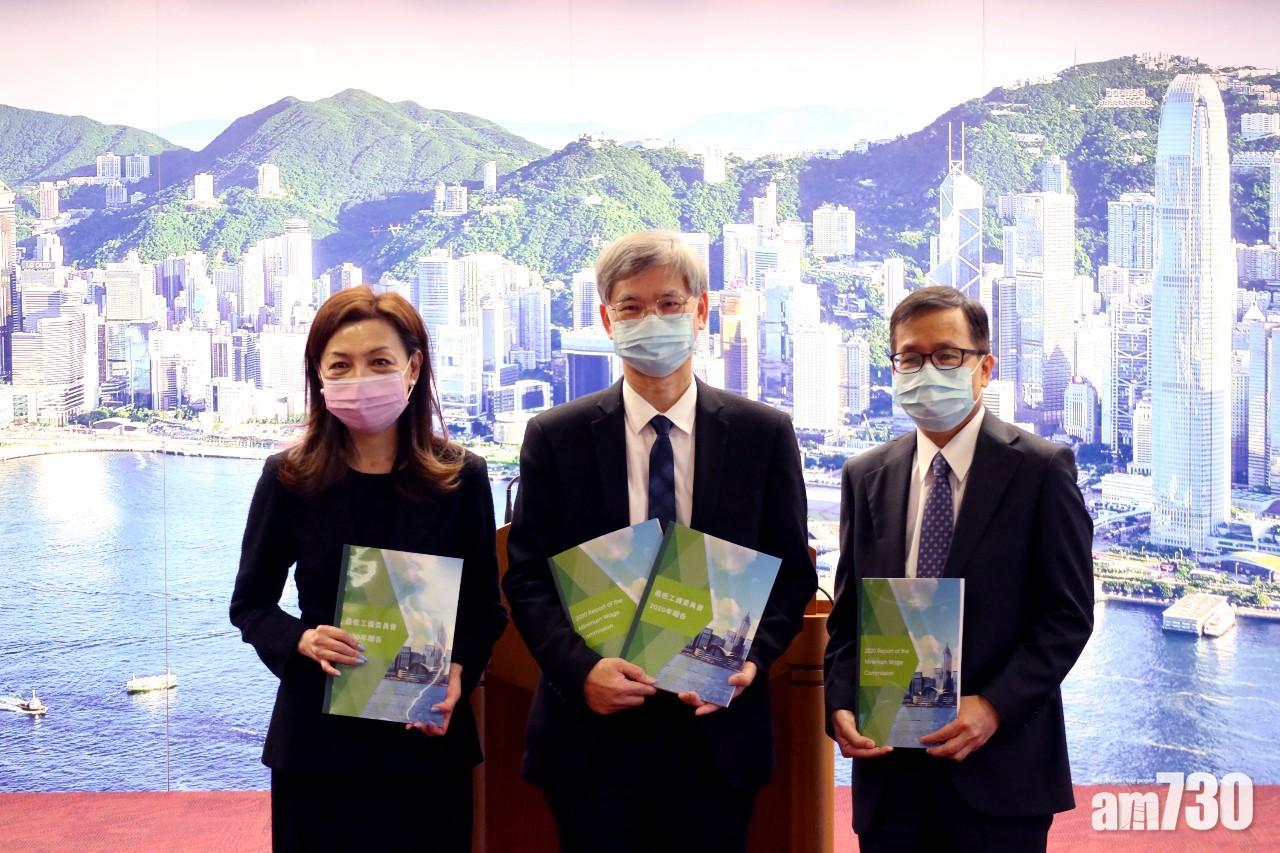 歷來首次｜政府凍結最低工資　維持時薪37.5元