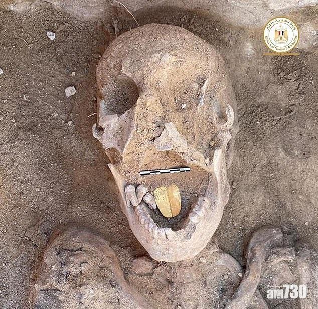 與神對話｜埃及發現金舌頭木乃伊