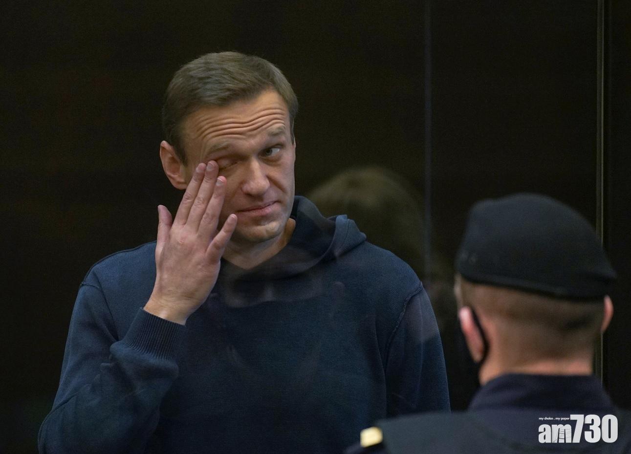 納瓦爾尼就被控違反緩刑條件出庭 逾230支持者庭外被捕