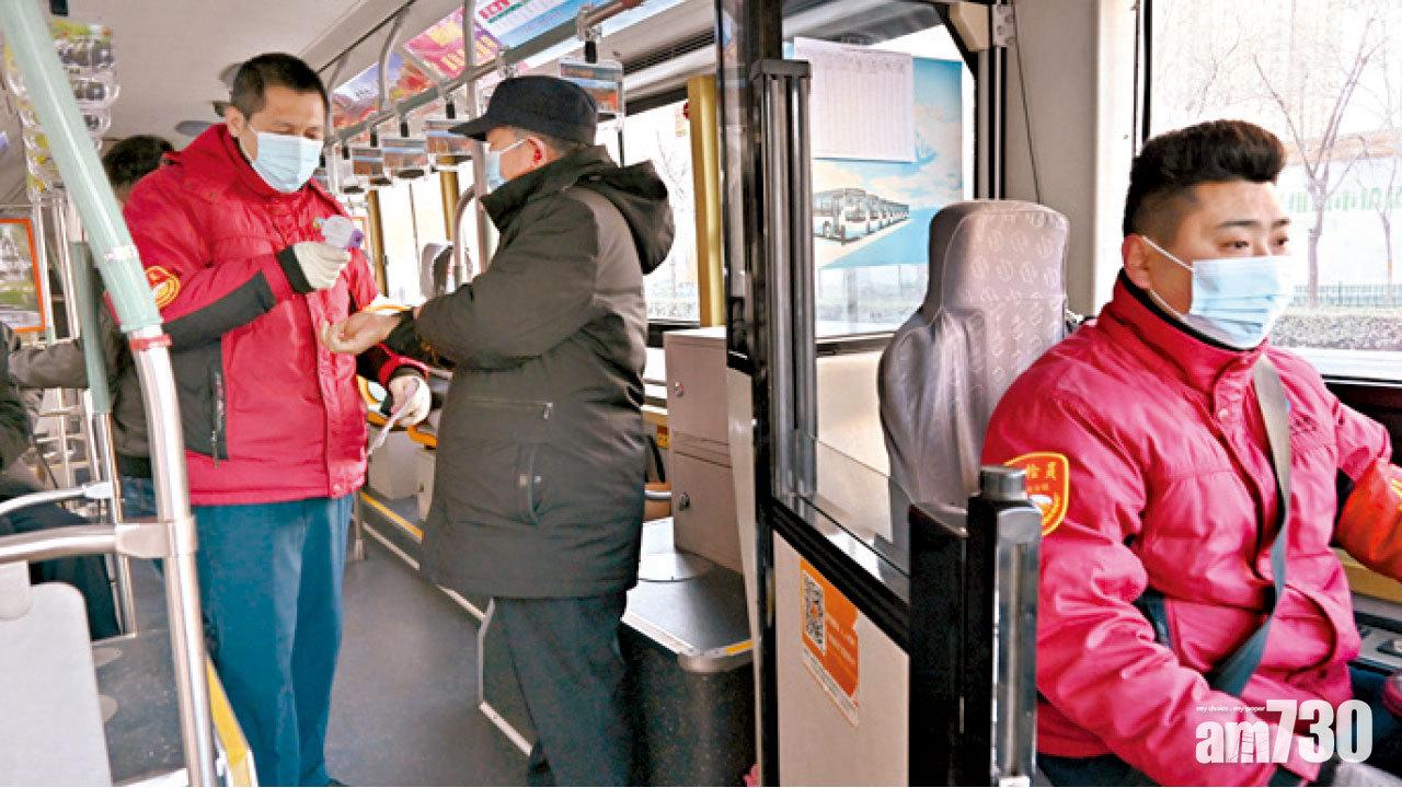 河北新冠疫情緩和 今年首次零新增