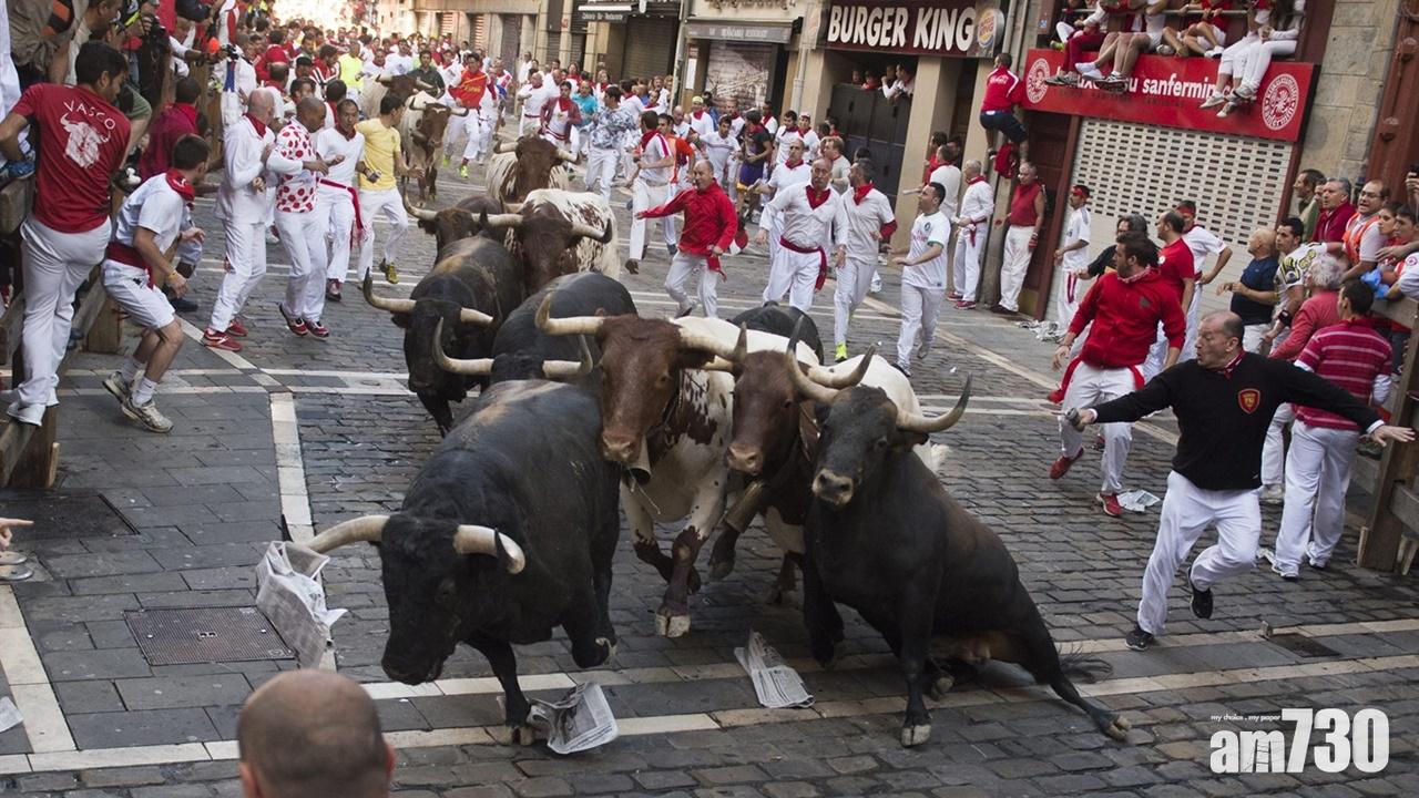 新冠肺炎｜全球累計逾225萬人不治  西班牙再停辦奔牛節