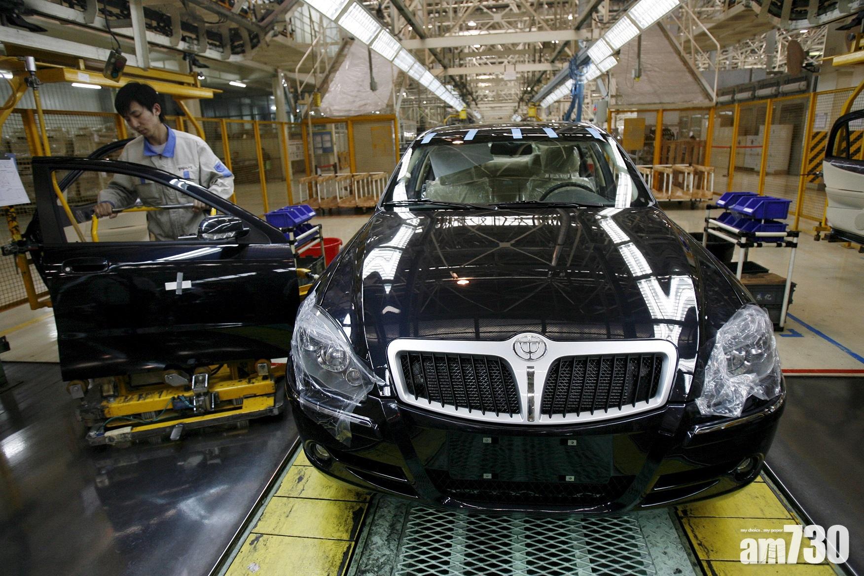 異動股｜華晨午後抽升26% 傳一汽擬562億收購