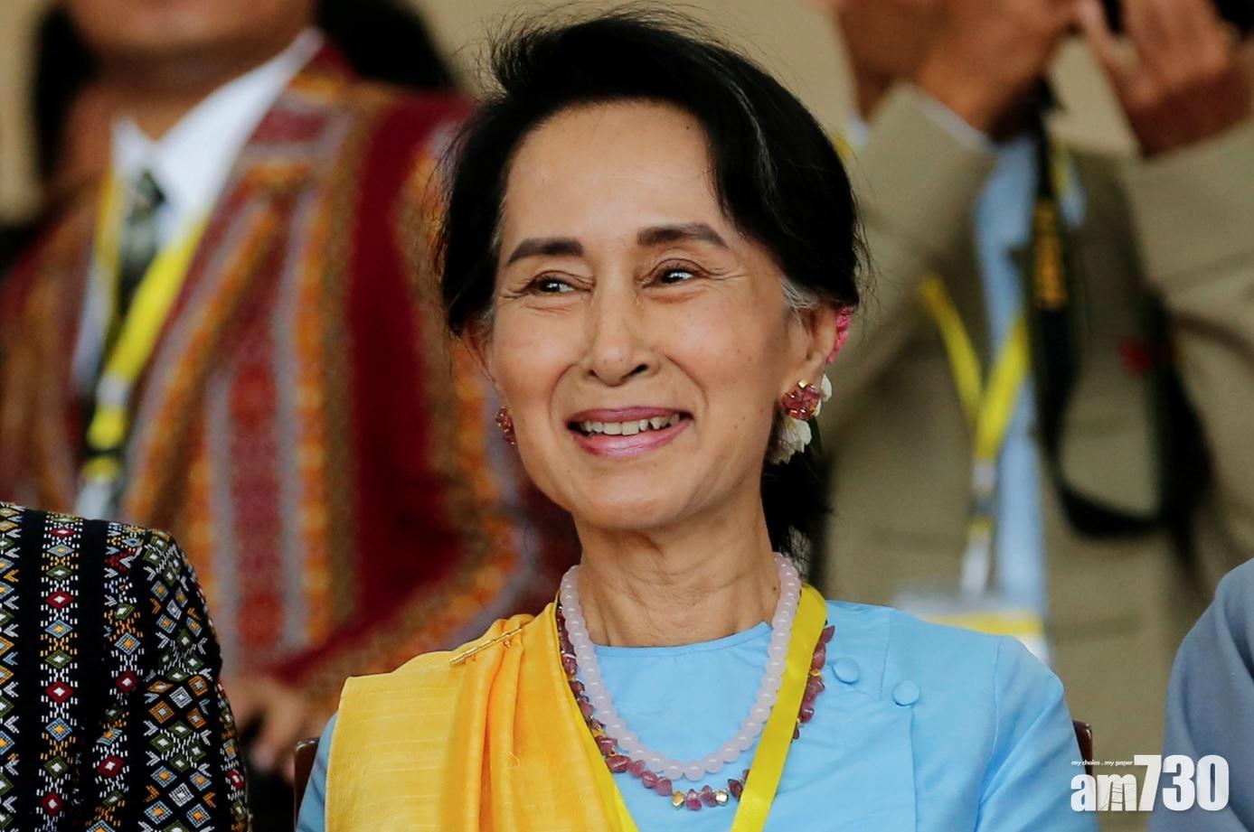 軍事政變｜緬甸警方起訴昂山素姬非法進口通訊器材