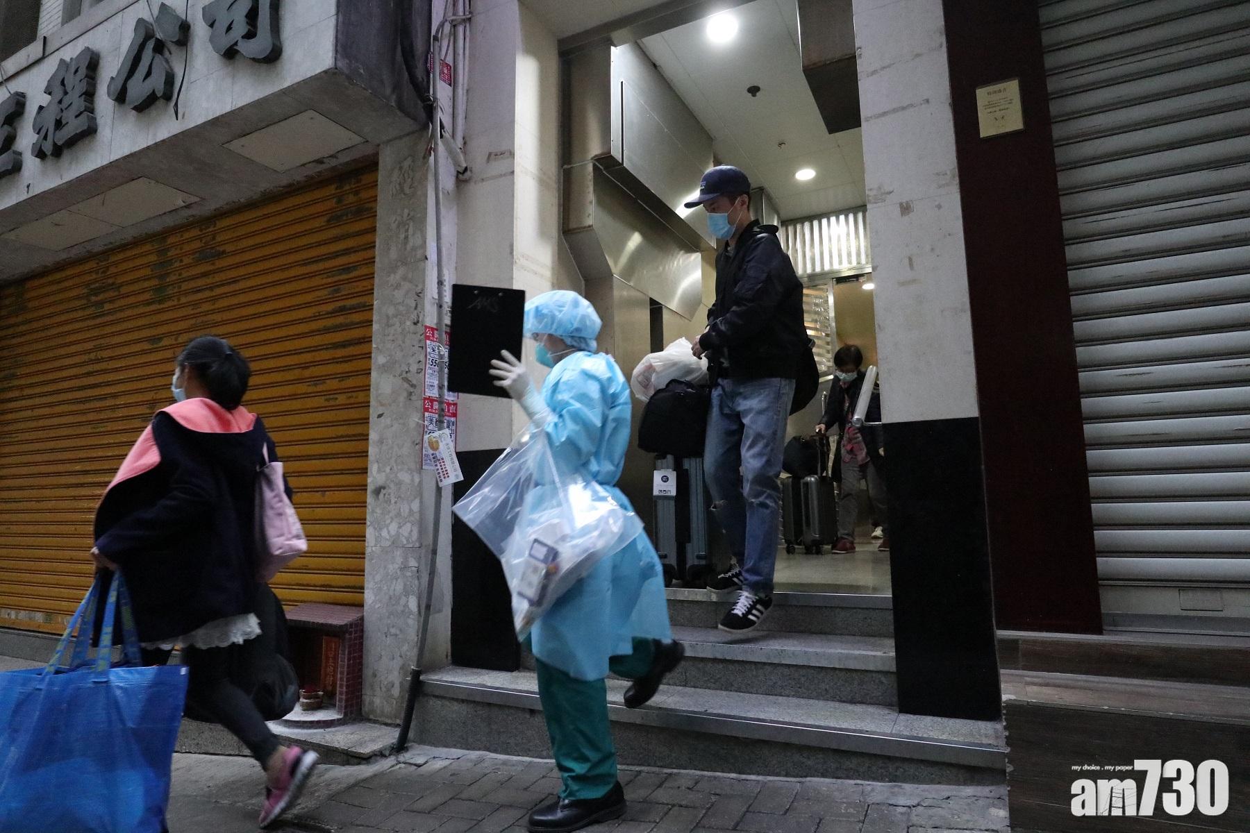 新冠肺炎｜政府決定追蹤密切接觸者同住家人　須主動報告檢測結果