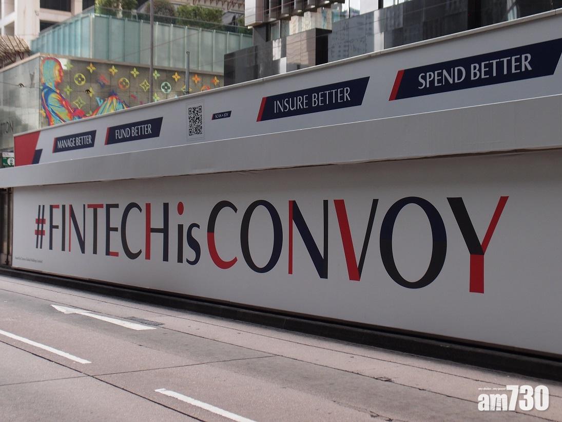 盈利預告｜康宏環球預期2017至2019年度錄淨虧損