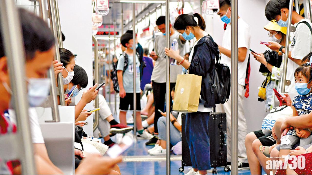 互聯網普及率70.4% 內地網民達9.89億