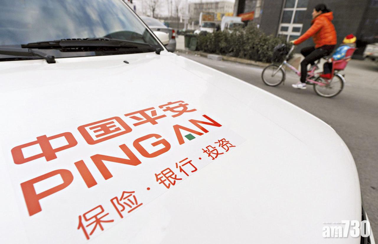 全年少賺4% 派息續增 平保新業務價值跌幅擴