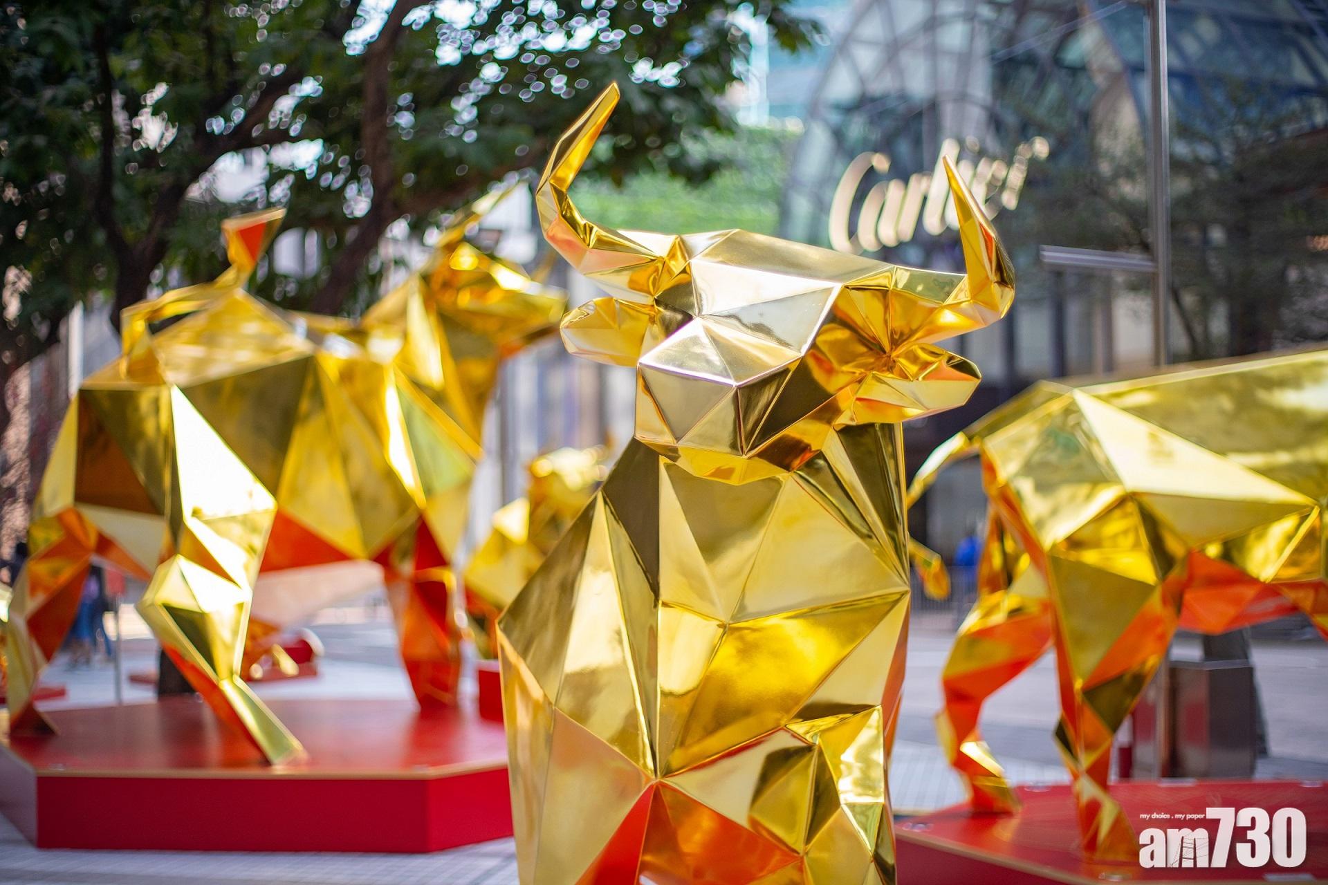 新年打卡｜希慎廣場風車廊金牛陣  香港迎好年