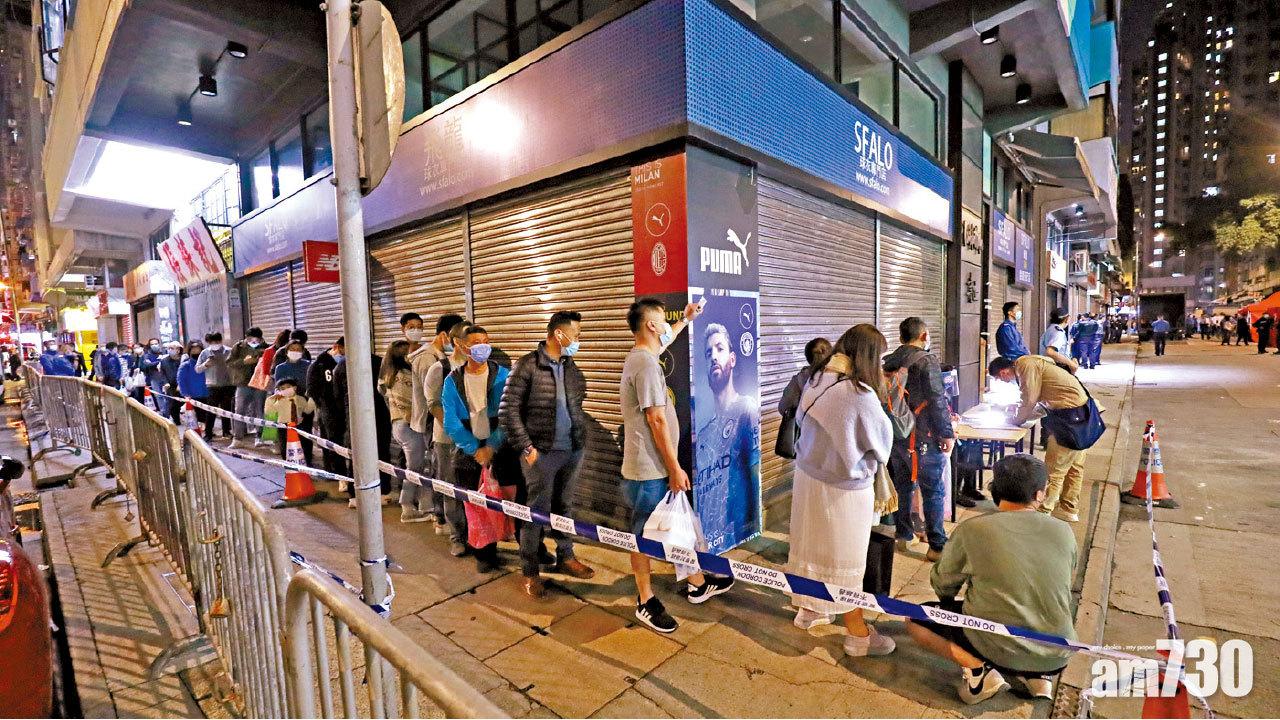 新冠肺炎 增22確診1人未找到 油麻地東安街再封區