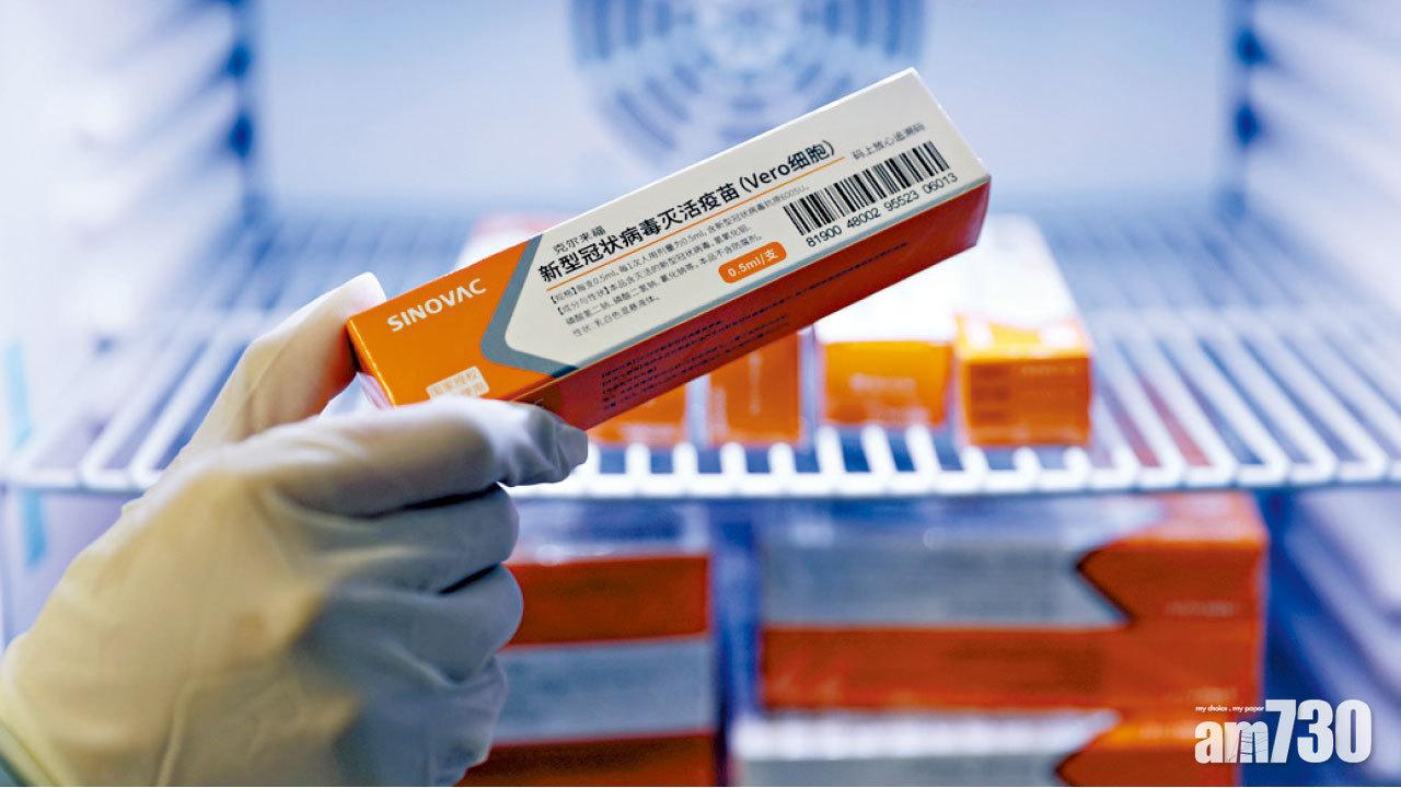 抗疫焦點 權威醫學期刊上發表研究結果  科興：疫苗對長者安全有效