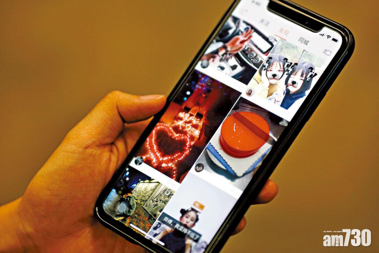 交投熱 輝立超負荷死機 快手暗盤 每手賺兩萬