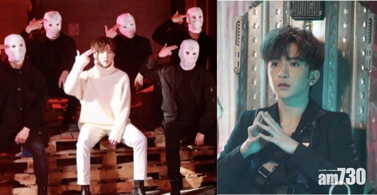 Anson Lo 新歌《EGO》化網絡欺凌為動力   冒寒排舞拍MV跳到嘔(有片)