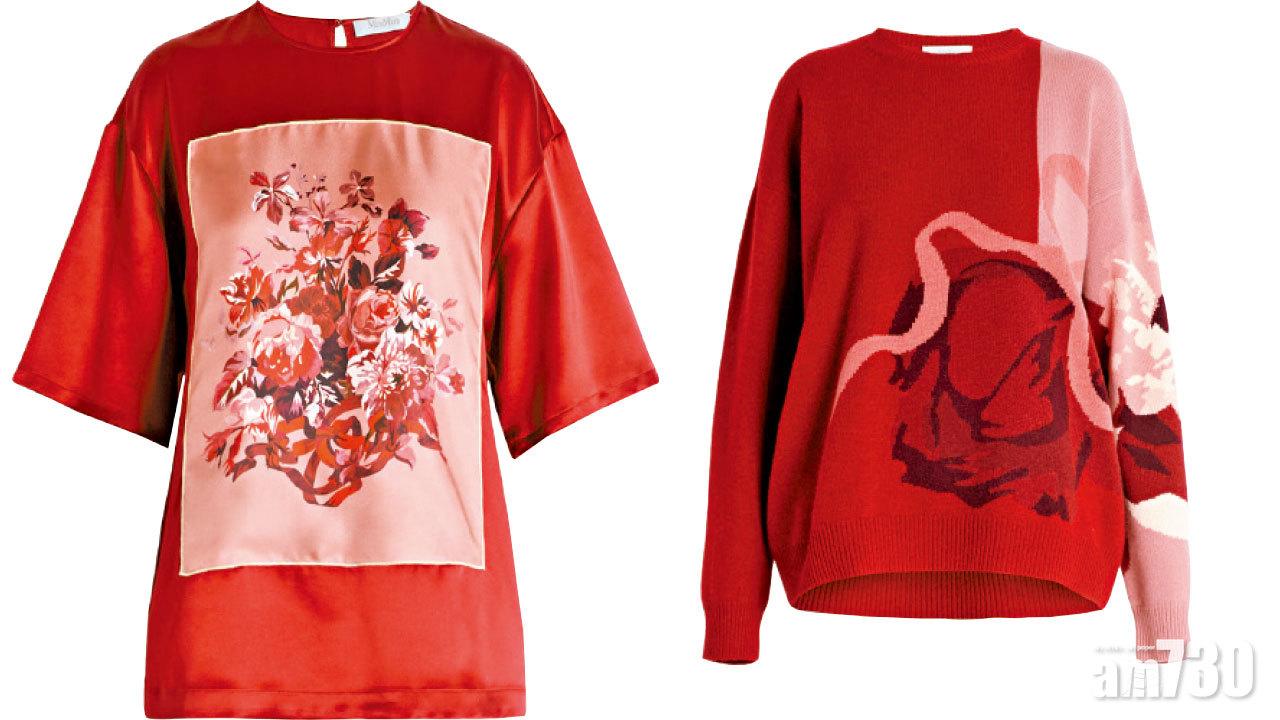Max Mara 火紅新著迎佳節