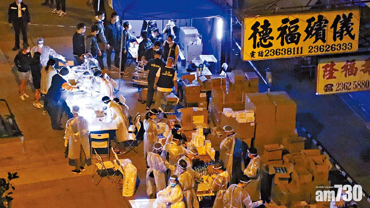 再有患者潛伏期曾到內地 旺角鰂魚涌紅磡封區