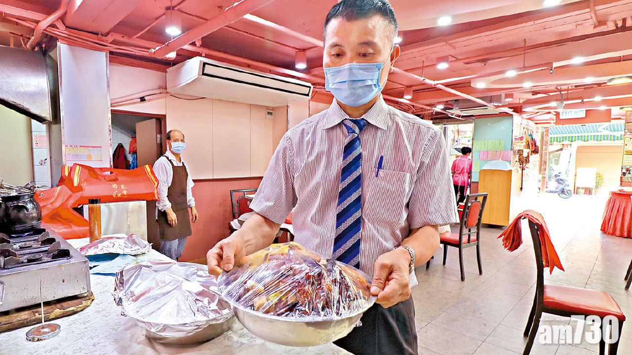 防疫下新春兼情人節 中西餐廳齊變陣應客