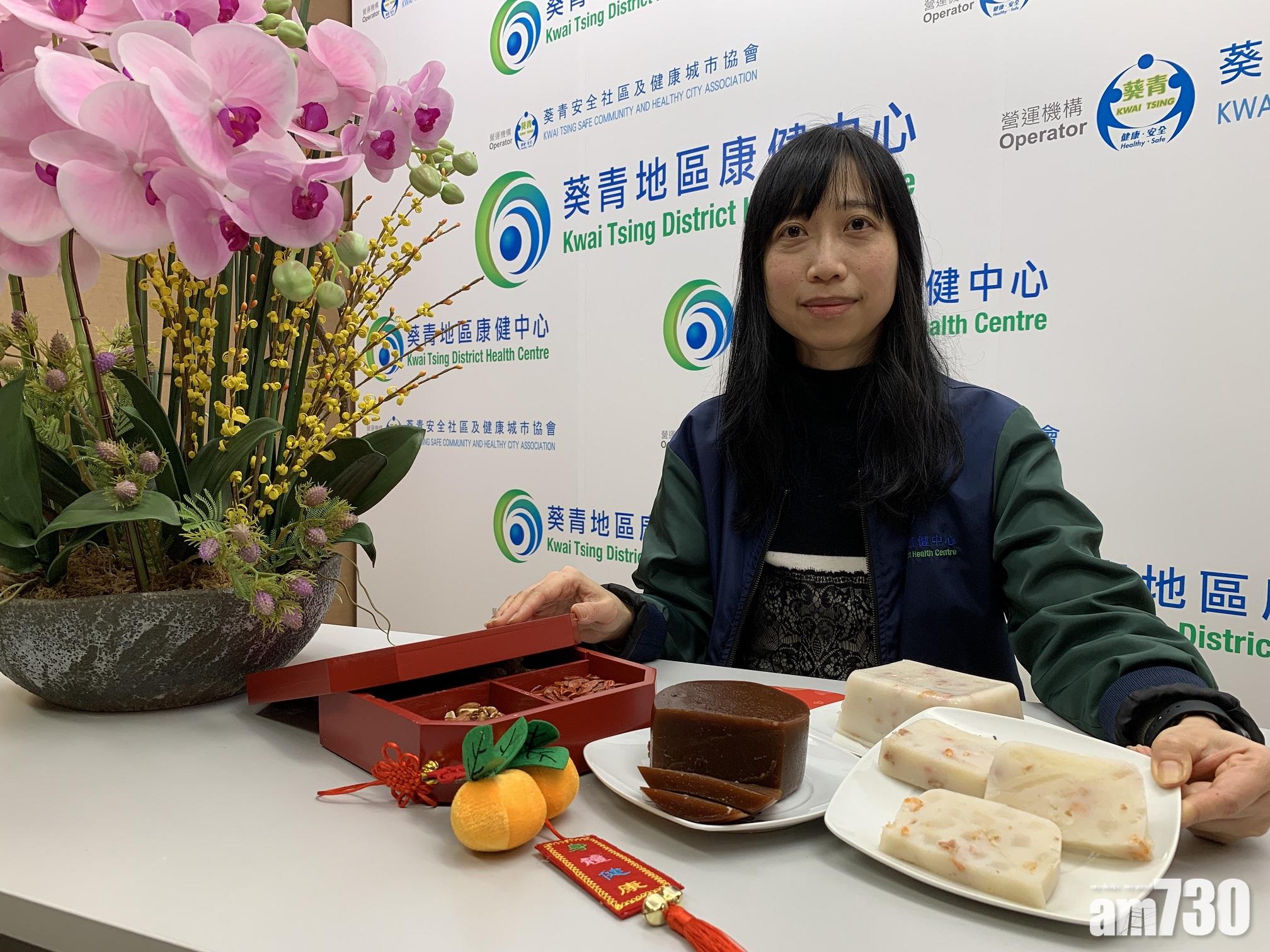 送鼠迎牛｜賀年小吃識揀識食迎健康年