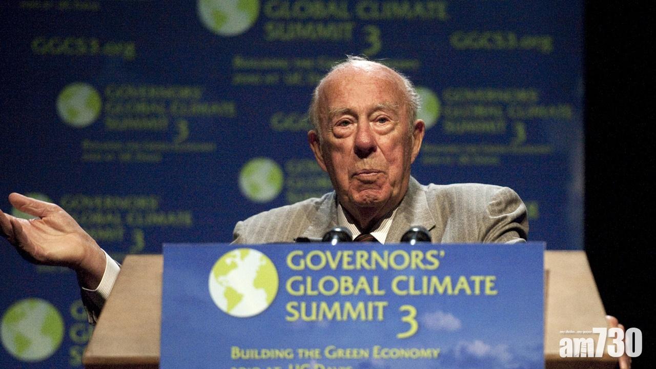 美國前國務卿舒爾茨逝世  終年100歲