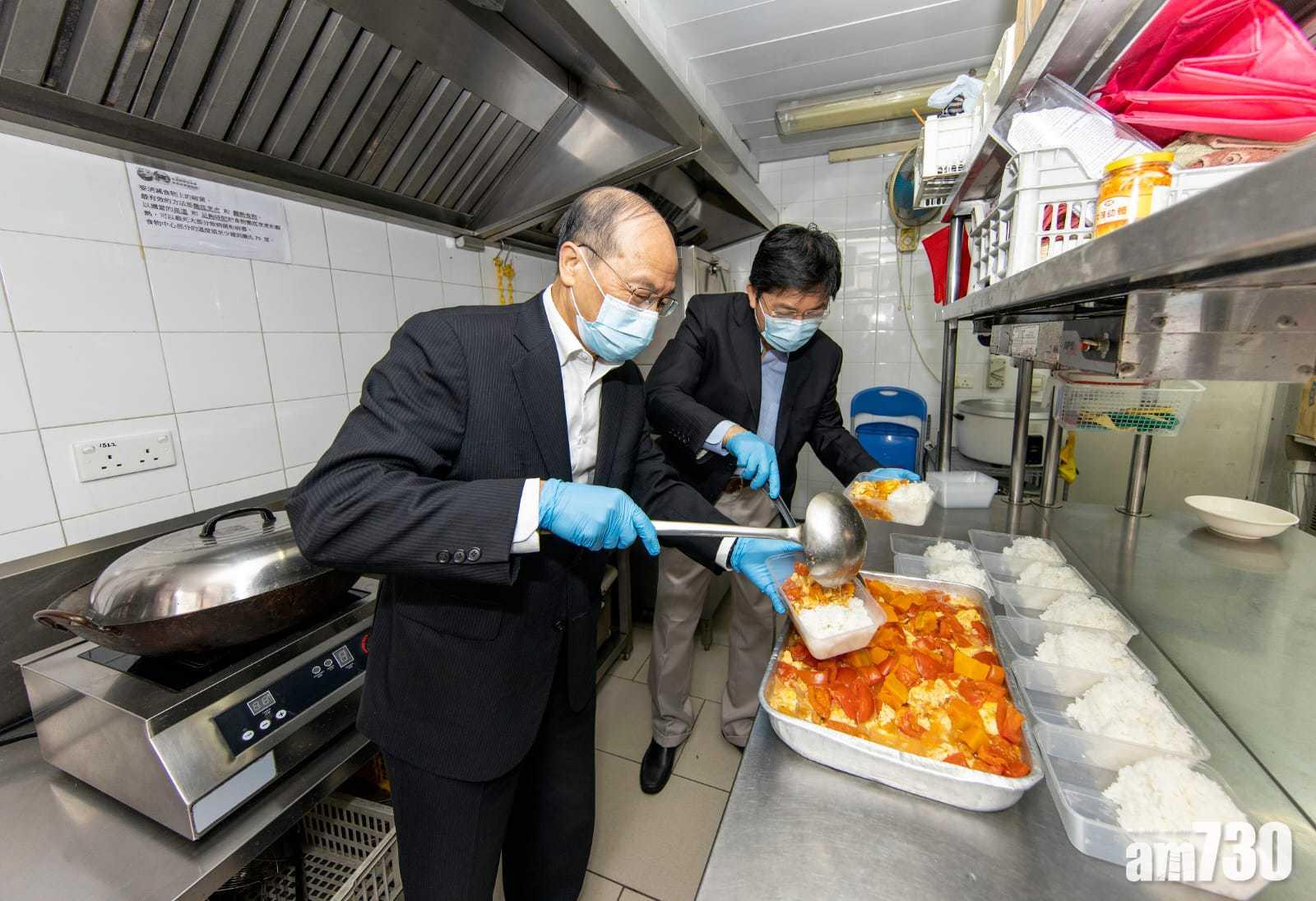 港燈再推2300萬元抗疫支援  4萬基層家庭獲派250元飲食券