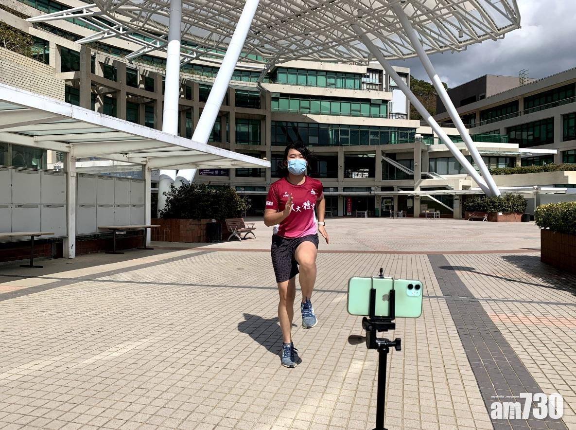 新冠肺炎｜教大舉辦首個虛擬陸運會  鼓勵師生投入運動 