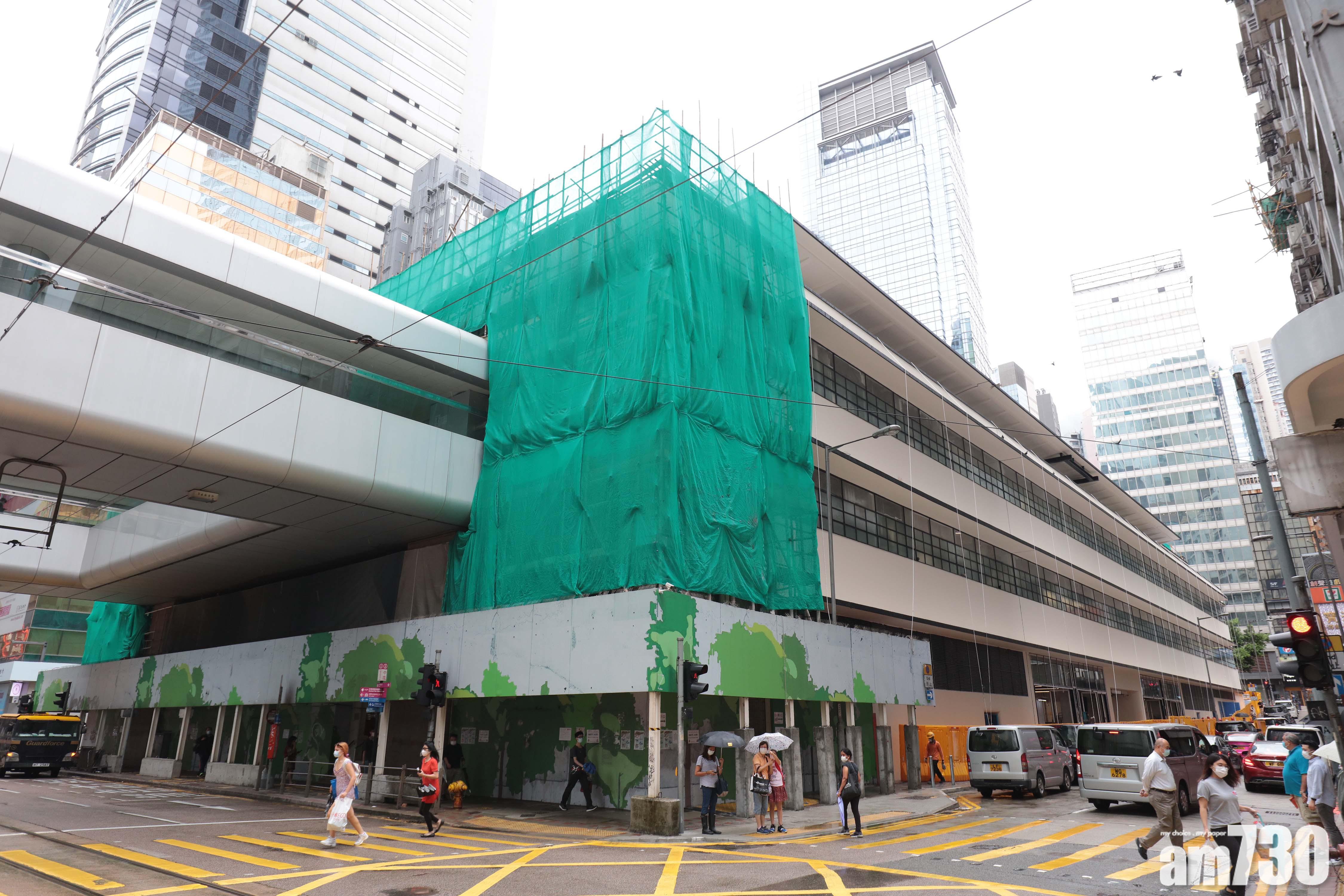 企業動態｜華懋奪中環街市10年營運合約