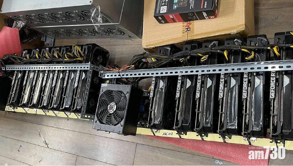 為以太幣中國礦工進軍伊朗 引發當地大停電