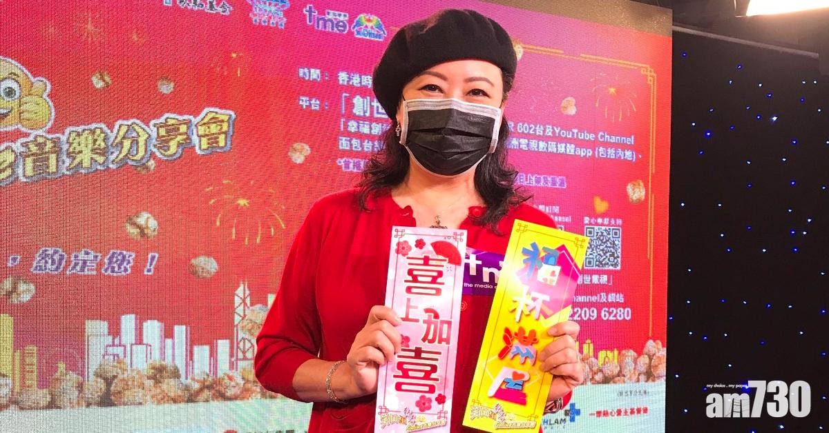 謝寧堅持唔裁員 曲奇生意大跌幸有港人支持